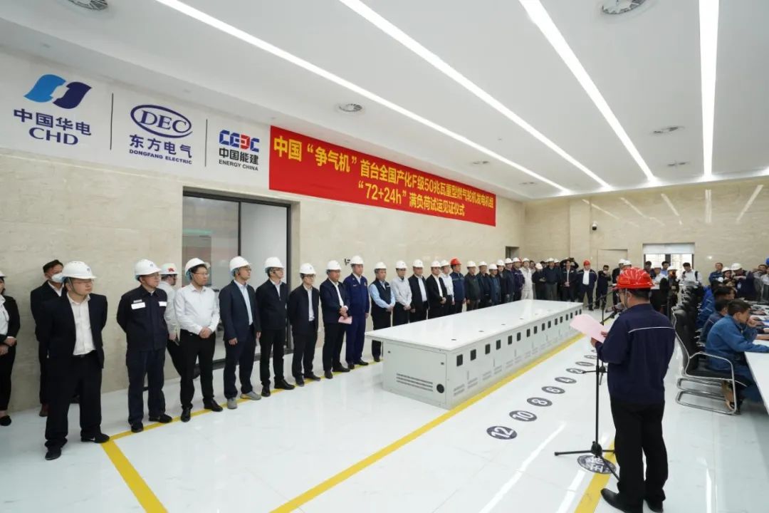 1678438636793010922.jpg Z6·尊龙凯时「中国」官方网站